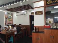 大堂-黔派·虾子羊肉粉·小吃(佳宁娜广场店)
