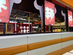 -天府国麻辣香锅(黄岛永旺店)