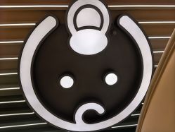 点击看大图 -奈尔宝·国风主题儿童乐园·亲子餐厅(豫园商城店)