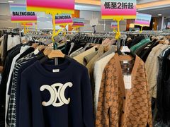 -上海波特曼丽思卡尔顿酒店