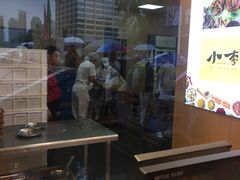 -小李烧鸡(西北角总店)