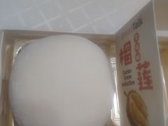 -面包新语(无锡M会员店)