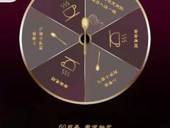 -哈根达斯(卓展店)