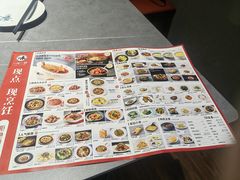 -一味一厨(泰华店)