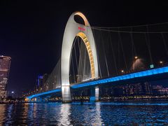 -珠江夜游西堤码头