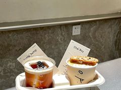 -O.P.S. CAFE
