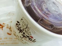 -鲜芋仙(苏州干将店)