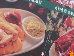 -捷信牛奶甜品世家(学府店)
