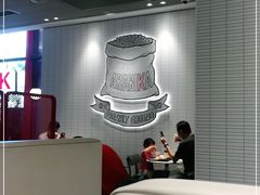 -肯德基(芳和店)