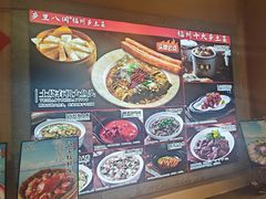 -乡里八闽·福州乡土菜(西园店)