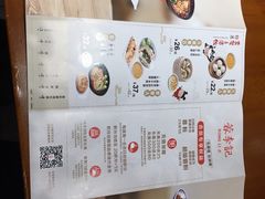 -蓉李记成都名小吃(合肥包河万达店)