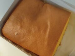 -满满元气和田大枣糕·蛋糕(朝阳大悦城店)