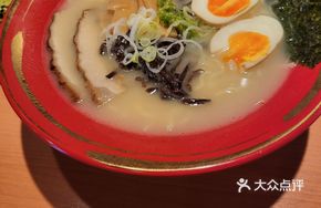 Eight-Ingredient Bone Soup Ramen