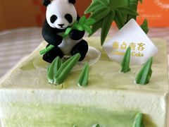 -壹点壹客·生日蛋糕(南山店)