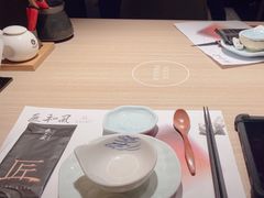 -匠和风精致料理(宁德万达店)