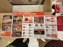 -丝恋丝娃娃(金阳国贸店)