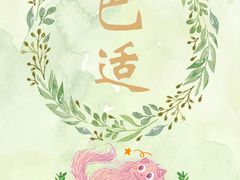 -老铺黄金(工美大厦店)