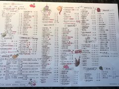 菜单-杭州酒家(延安路店)