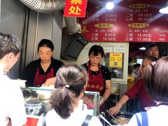 -花市豌杂面(民生路店)