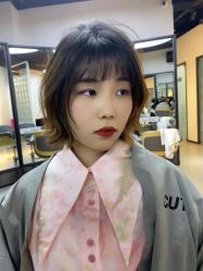-CUT CUT Hair Salon