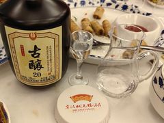 -宁波状元楼酒店(和义路店)