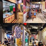 答应我‼️ 去楠火锅一定要点雪花冰🍧 