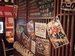 -醉虎传(南锣鼓巷店)