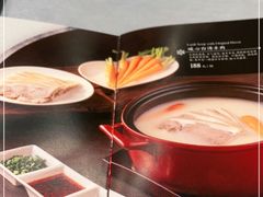 -A One Kitchen·南京精菜馆(晶丽酒店店)