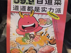 -龍歌自助小火锅(市北CBD万达店)