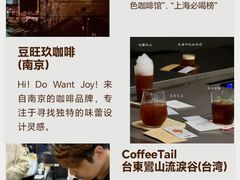 -成都银泰中心in99