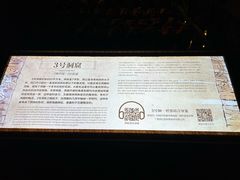 -龙游石窟