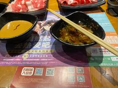 -呷哺呷哺 黄金牧场 (盛世天骄店)