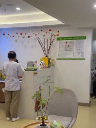 -塑青春&伊肤泉祛痘皮肤管理