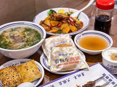 -丝路伊兰·兰州牛肉面(牛街总店)