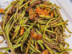 野芦蒿炒臭干-广迎居老正兴菜馆