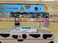 -红星前进面包牛奶公司(君太店)