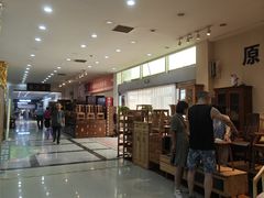 -长虹家具世界(渭水道店)