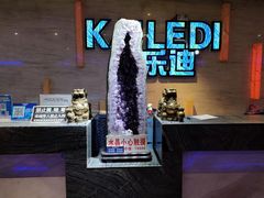 -开乐迪KTV(石桥店)