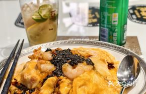 Super Shrimp Rice