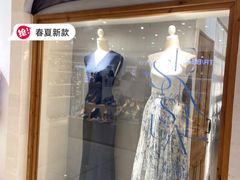 -伊势丹(现代城店)
