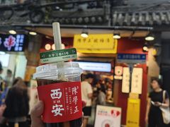 -陈学正酸梅汤(大学习巷店)