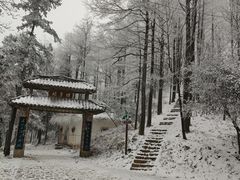 -莫干山风景区