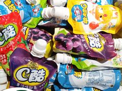 -幸福荣耀超市(学院路店)