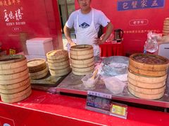 -南通CBD大有境