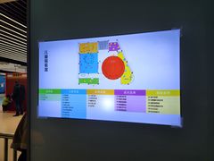 -苏州青少年科技馆