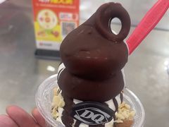 -DQ·蛋糕·冰淇淋(惠山万达店)