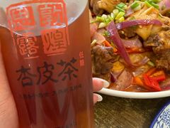 -老钟家烤羊排·敦伊阁清真餐厅胡羊焖饼
