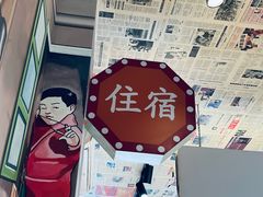 -德禄酸奶(莫家街店)