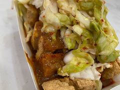 国足臭豆腐-国足臭豆腐(明瓦廊店)