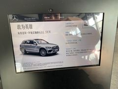 -宁波宁兴新宇奔驰4S店(庄市店)